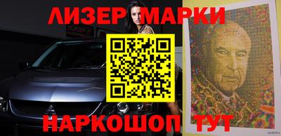 спиды Нягань