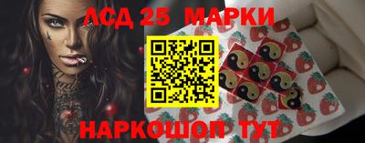 спиды Нягань