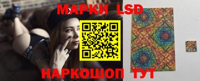 а пвп мука Обнинск