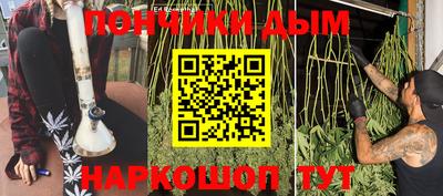 а пвп мука Обнинск