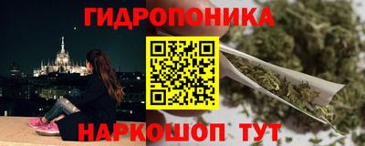 спиды Нягань