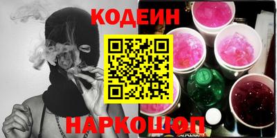 а пвп мука Обнинск