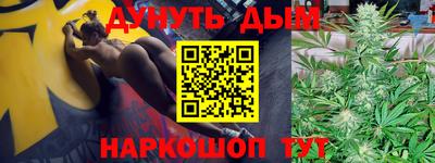 спиды Нягань