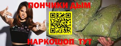 а пвп мука Обнинск