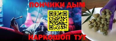 спиды Нягань