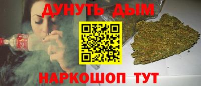 а пвп мука Обнинск