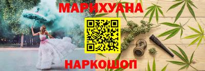 спиды Нягань