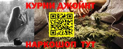 спиды Нягань