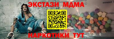 а пвп мука Обнинск