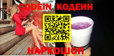 спиды Нягань