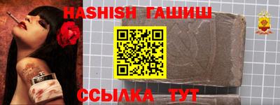 спиды Нягань