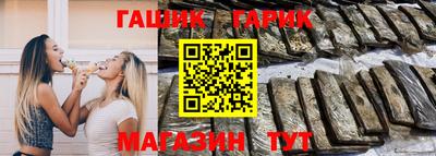 спиды Нягань