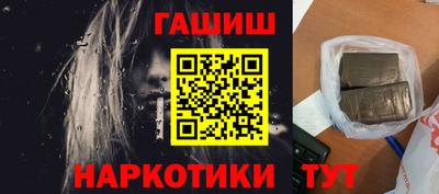 mix Пенза