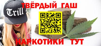 кристаллы Обь
