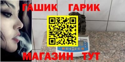 спиды Нягань
