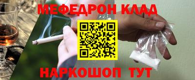 спиды Нягань