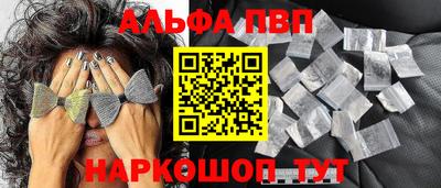 спиды Нягань